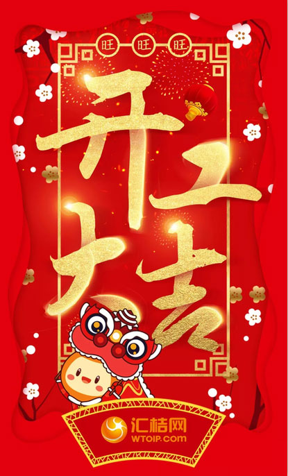 1632732906142784.jpg 1617162616701968.jpg